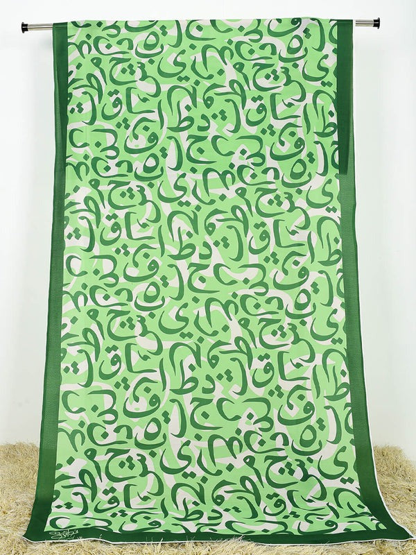 Digital Printed Calligraphy Silk Dupatta For Girls & Women 2.5 Yard Single Piece